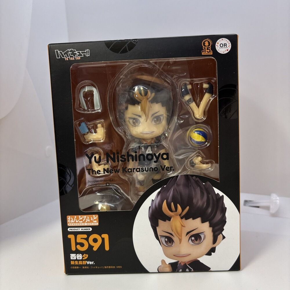 Haikyu!! Nendoroid 1591 Yu Nishinoya The New Karasuno Ver. NEW IN BOX GSC Anime